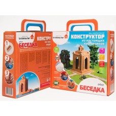 Конструктор "БЕСЕДКА" из настоящих кирпичиков (95 деталей)